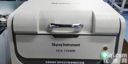 <em>无卤</em>rohs<em>光谱仪</em>*江苏天瑞新闻