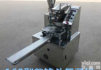 <em>江都</em>型<em>全自动</em>包子机 包子馒头一体机价格实惠