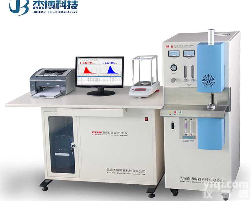 <em>江苏</em>，苏州，<em>镇江</em>超低碳硫含量测定仪 高频红外碳硫分析仪价格 无锡杰博厂家直销