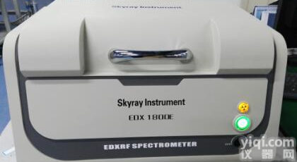 不干胶<em>无卤</em>重金属<em>检测仪</em>*江苏天瑞新闻