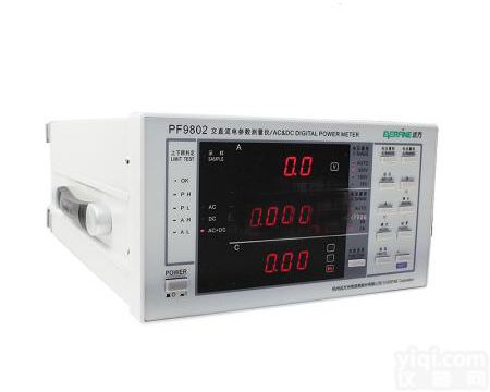 应城智能<em>电量</em>电<em>参数</em>测量仪 智能<em>电量</em>电<em>参数</em>测量仪PF9802总代直销