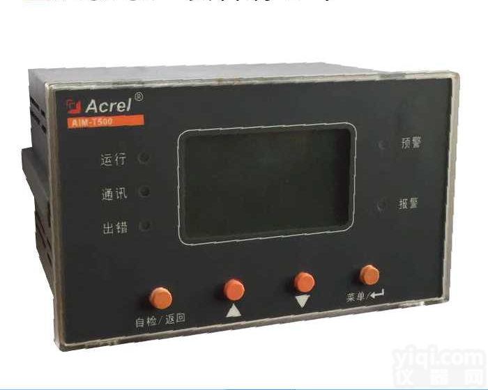 安科瑞AIM-T500交流电气<em>设备</em>绝缘在线监测<em>设备</em> it<em>系统</em>绝缘检测器