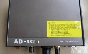 溧阳<em>半自动</em><em>点胶机</em> AD982<em>半自动</em><em>点胶机</em>特价