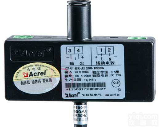 <em>罗氏</em><em>线圈</em>电流变送器 BR-AI 大电流测量 <em>柔性</em><em>线圈</em>变送器
