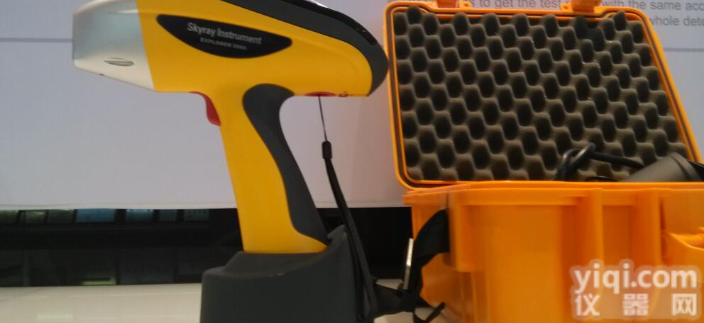 <em>手持式</em>XRF合金光谱仪*<em>江苏</em>天瑞新闻