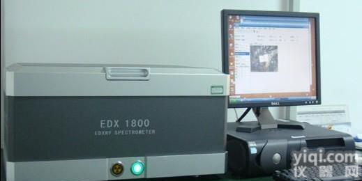 <em>ROHS</em>检测<em>测试仪器</em>*江苏天瑞新闻