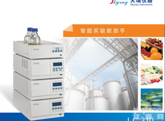 <em>邻苯二甲酸</em>酯检测仪*<em>江苏</em><em>天瑞</em>新闻