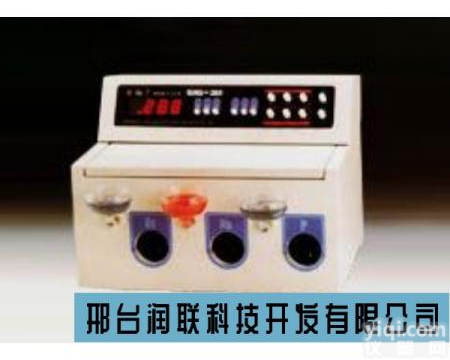 温州三元素<em>分析仪</em> 硅锰磷三元素<em>分析仪</em>原装<em>现货</em>