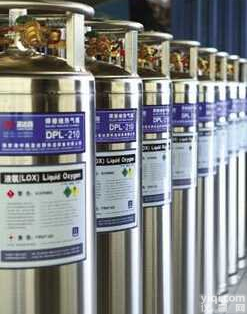 连州气体焊接绝热<em>气瓶</em> 焊接绝热<em>气瓶</em>厂家的<em>价格</em>