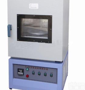 三亚型<em>沥青</em>旋转<em>薄膜</em><em>烘箱</em><em>沥青</em><em>薄膜</em><em>烘箱</em> 小型型<em>沥青</em><em>薄膜</em><em>烘箱</em>厂家直销