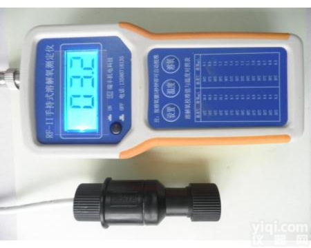 丹江口<em>便携式</em>溶解氧测定仪 <em>便携式</em>溶解氧测定仪<em>厂家</em><em>哪家</em>好