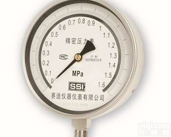 开原赛途全不锈钢精密<em>压力表</em><em>表盘</em>尺寸 赛途 全不锈钢精密<em>压力表</em>(<em>表盘</em>尺寸￠160mm)什么Pai子好