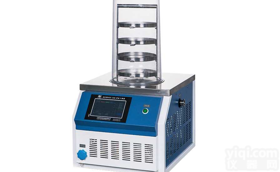 宁波新芝多<em>歧管</em><em>压盖</em>型冷冻干燥机SCIENTZ-10ND性能特点   <em>压盖</em>型<em>冻干机</em>应用行业范围