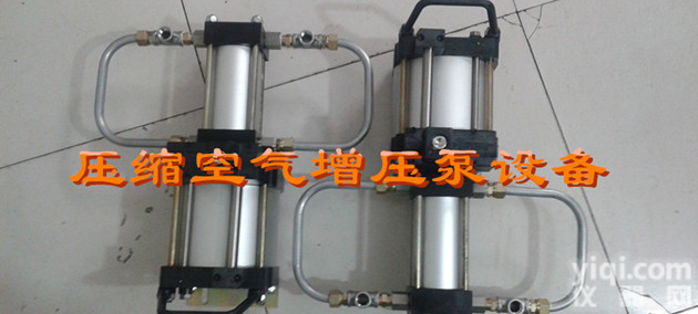 新款GPV05<em>空气</em><em>增压泵</em>  GPV02GPV05压缩<em>空气</em>增压设备