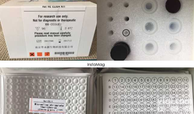 <em>试剂盒</em>专业生产<em>供应商</em>人TU3A<em>蛋白</em>(TU3A)ELISA检测<em>试剂盒</em>