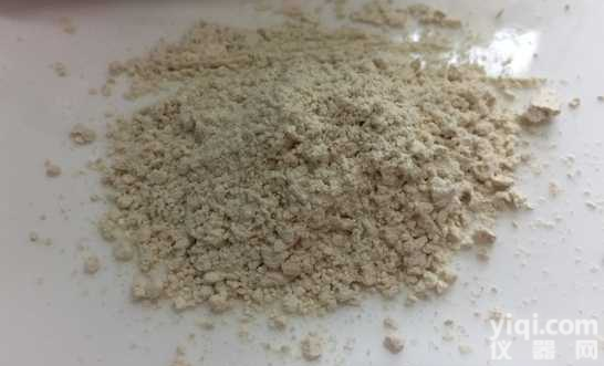 CY20045 葡萄皮<em>提取物</em> 虎杖<em>提取物</em> 美白祛斑 <em>白藜芦醇</em> 501-36-0