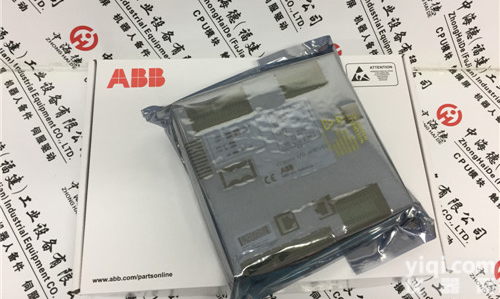 <em>3HAC020738-005  ABB</em>备件