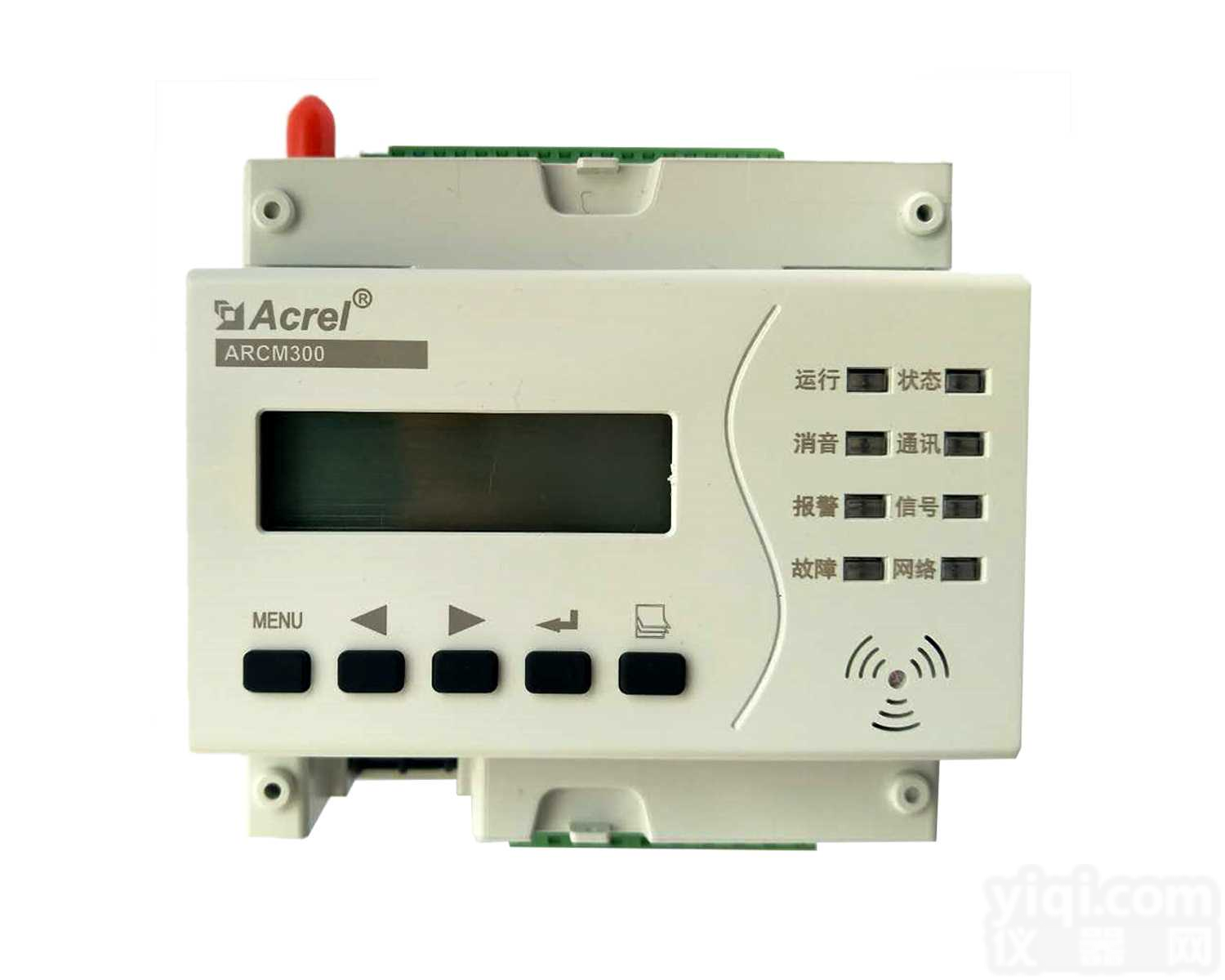 安科瑞智能电力装置实施<em>监控</em>管理<em>配电</em><em>回路</em>剩余电流导线温度