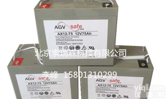英国霍克动力<em>蓄电池</em>【AX12-75】适用于AGV无人<em>搬运车</em>-销售ZX