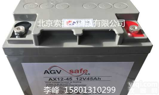 霍克能源<em>蓄电池</em>AX12-45<em>动力</em><em>蓄电池</em>12V4H