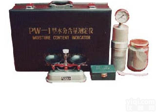 泰兴<em>砂子</em>含水量快速测定仪型 <em>砂子</em>含水量快速测定仪PW—1型总代直销