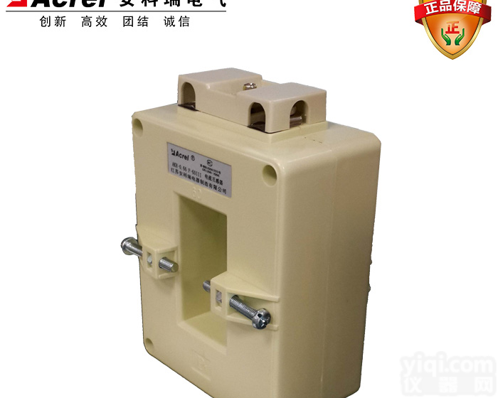 AKH-0.66-60III<em>供电系统</em>计量电能用测量型电流互感器