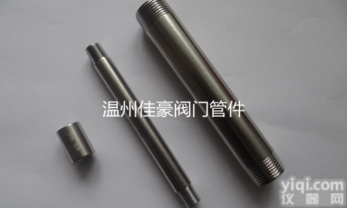 精品304不锈钢<em>非标</em>加长加厚单<em>双头</em>内外螺纹丝牙短接短管短节管子