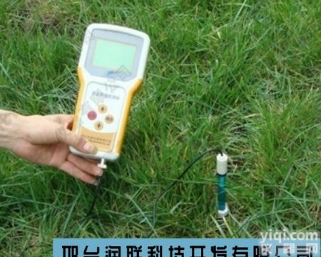 新泰土壤<em>盐分</em><em>速测仪</em> 山西土壤<em>原位</em>盐度计的具体参数