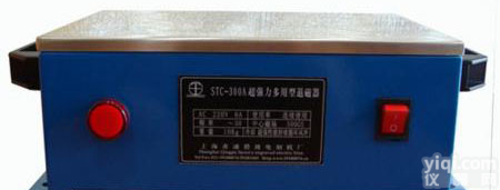 锦州<em>退磁机</em>力退磁器 平<em>板式</em><em>退磁机</em>价格实惠