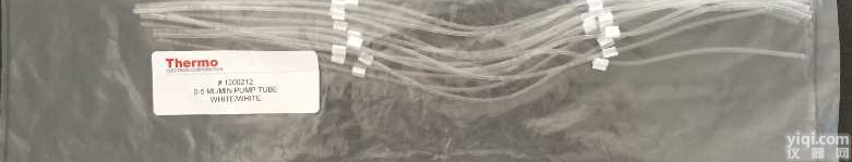 1200212<em>美国</em>热电赛默飞Thermo1200212<em>废液</em><em>泵管</em>