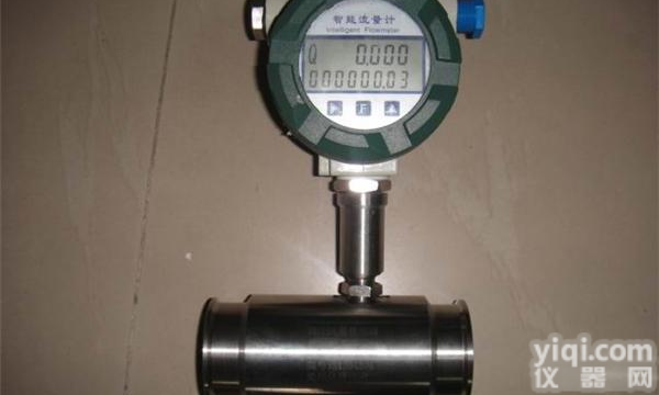 LWGY型<em>菜籽油</em><em>流量计</em>厂家<em>直销</em>