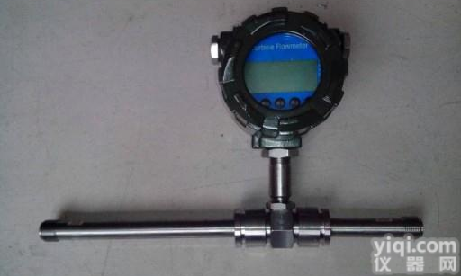 DN4-10<em>小口径</em>液体涡轮流量计<em>现货供应</em>