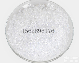 供应<em>甲磺酸西地那非</em>  CAS: 131543-23-2