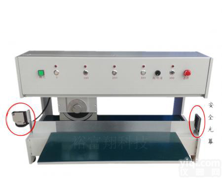 上虞全自动槽的分板机<em>电路板</em>分板机 走刀式<em>基板</em>分板机 产品的详细说明