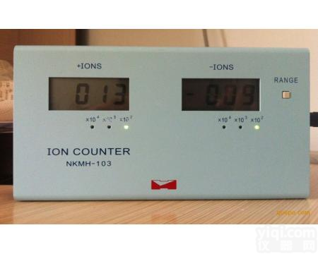 怀化正<em>负离子</em>测试仪正<em>负离子</em>浓度<em>检测仪</em> 便携式<em>负离子</em><em>检测仪</em>服务周到