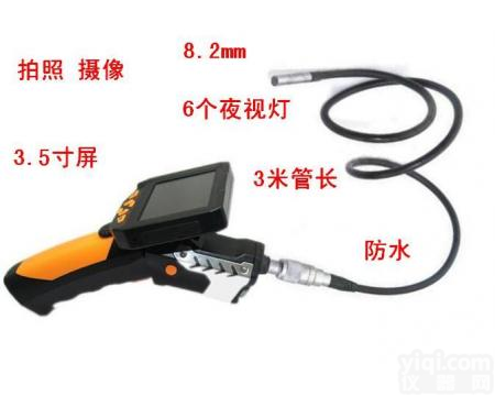 临川拍照录像寸管长米<em>内窥</em>镜<em>管道</em>摄像机夜视防水窥视镜 下水<em>管道</em><em>内窥</em>镜厂家直销
