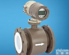 <em>韶关</em>污水废水<em>流量计</em>价格