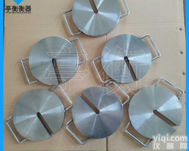 10kg增砣<em>砝码</em>带<em>把手</em>，能用手拿的圆形<em>砝码</em>