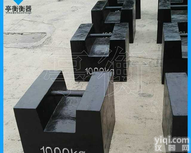 1吨<em>铸铁</em>砝码（确保生铁<em>浇铸</em>）