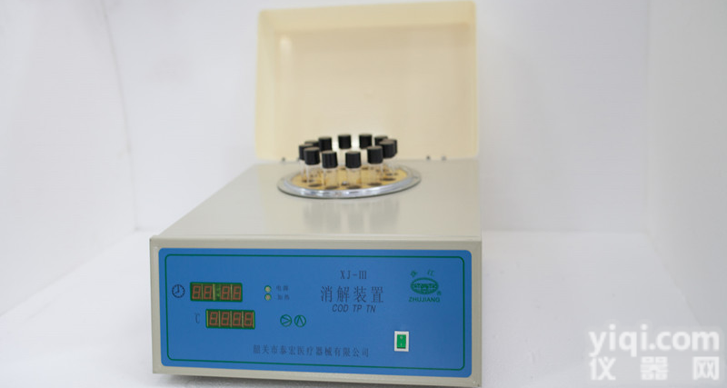 ＣＯＤ<em>消解</em><em>装置</em>/ <em>珠江</em>Pai<em>消解</em><em>装置</em>