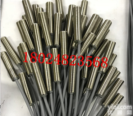 Biduk必得客M8<em>长距离</em>检测接近<em>传感器</em>，广州高频检测m8接近<em>传感器</em>