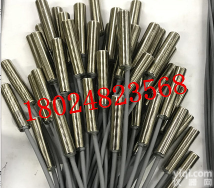 必得客biduk{M8标准圆柱形电感式传<em>感器</em>，替<em>欧姆</em>龙E2E-X2D1-N-Z接近开关}