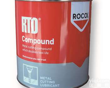 博乐罗哥 攻<em>牙膏</em> 罗哥 攻<em>牙膏</em>厂家哪家强