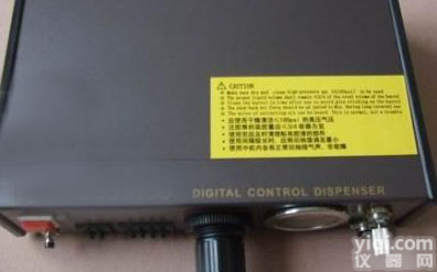 山<em>点胶机</em>全<em>自动</em>数控<em>点胶机</em> SP-8000<em>点胶机</em>/全<em>自动</em>数控<em>点胶机</em>多少钱一台