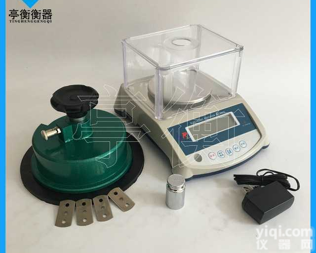 <em>无纺</em><em>布料</em>取样刀，下压式克重取样刀