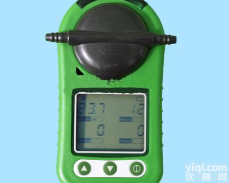 揭阳便携<em>手持式</em>化氢检测<em>报警仪</em> 0-20ppm便携<em>手持式</em>化氢检测<em>报警仪</em>包邮
