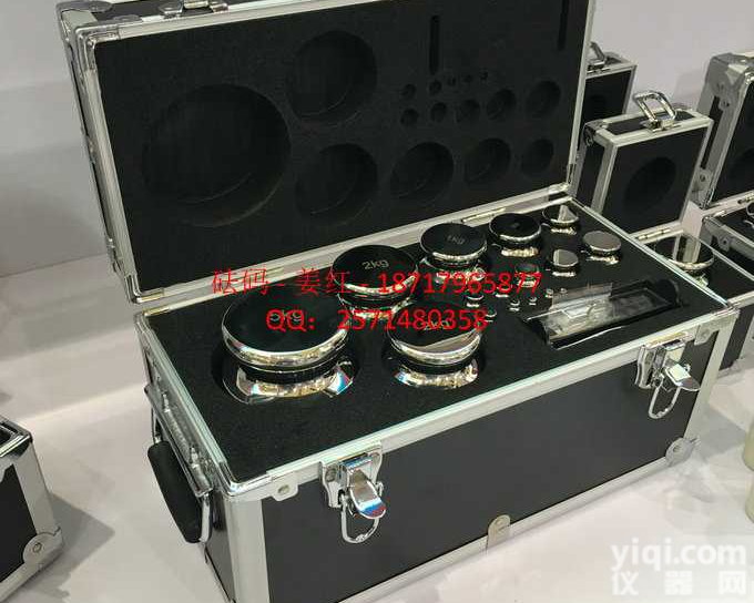 5kg-1mg套装<em>砝码</em>,<em>海宁</em>,M1等级标准不锈钢<em>砝码</em>