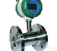 文登流体<em>振荡</em>式涡街<em>流量计</em> 流体<em>振荡</em>式涡街<em>流量计</em>LUGB量大从优