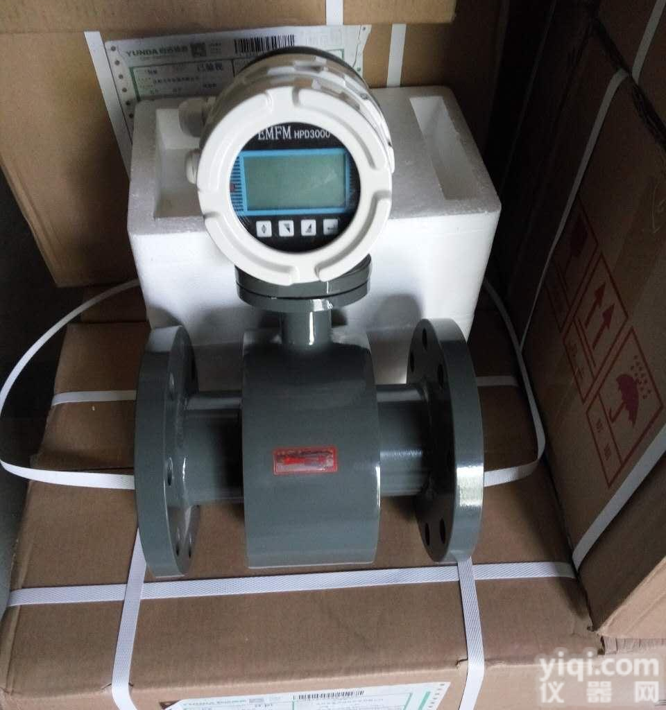 江苏脱硝<em>脱硫</em>化工废水流量计厂家， 脱硝<em>脱硫</em>化工废水流量计<em>价格</em>