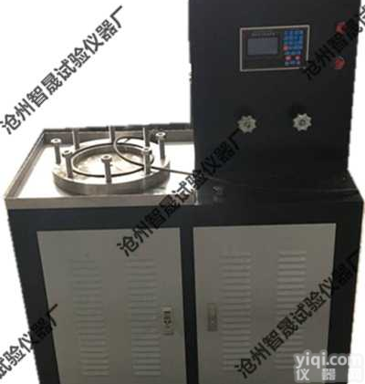 <em>TSY-7A 土工合成材料渗透系数测定仪</em>-不锈钢夹持器